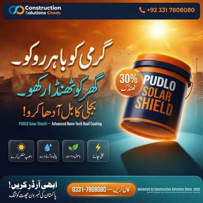 ROOF WATERPROOFING WASHROOM LEAKAGE SEEPAGE SPECIALIST SERVISES