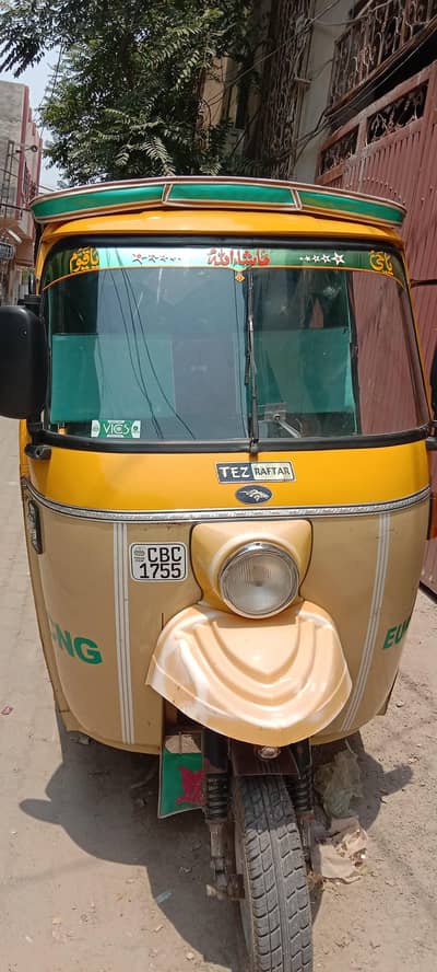 tezraftaar