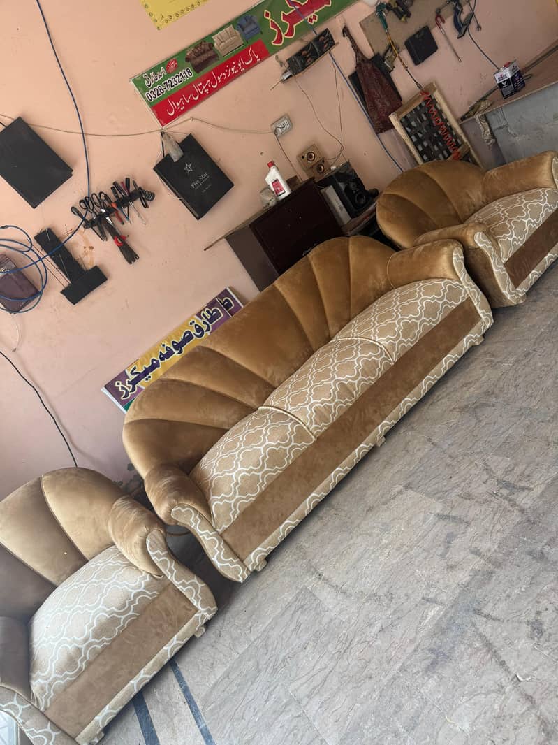Tariq sofa 1