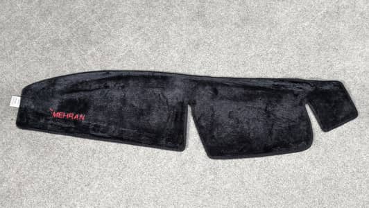 Luxury Velvet Dash Cover for Corolla, Mehran & All Cars
