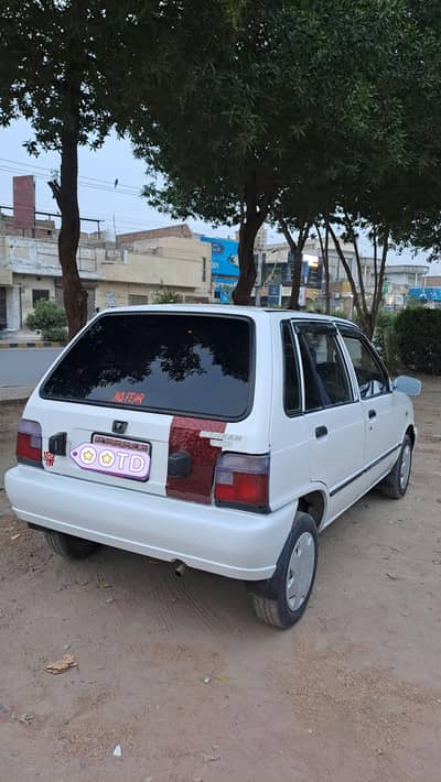 Suzuki Mehran 2017 | Home Used