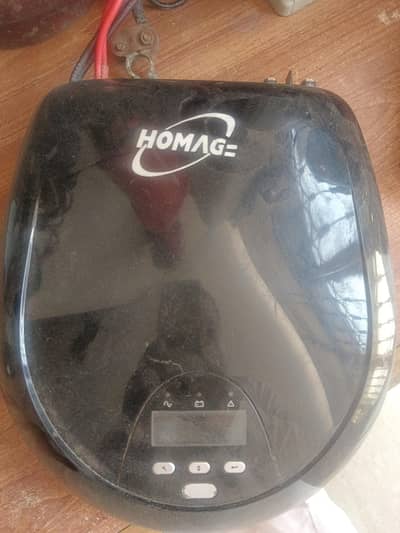 homage ups