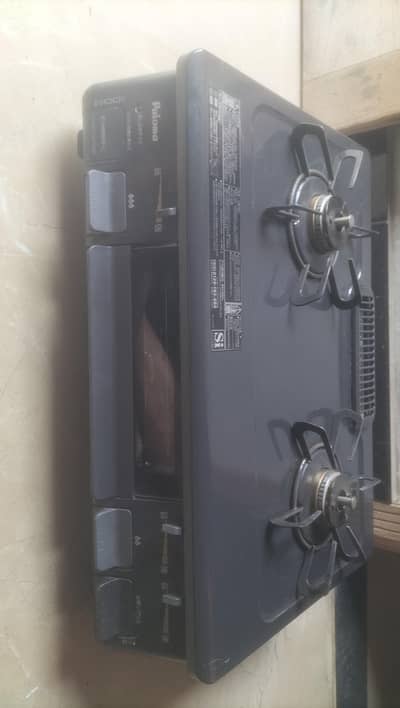 Paloma Stove