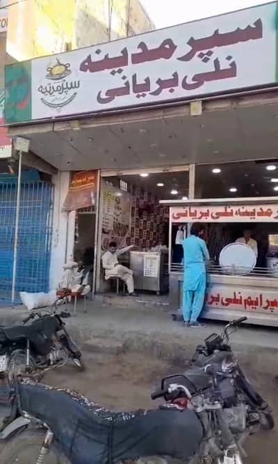 Shop Available For Sale Main Road Near Piyala Hotel Federal B Area Block 12