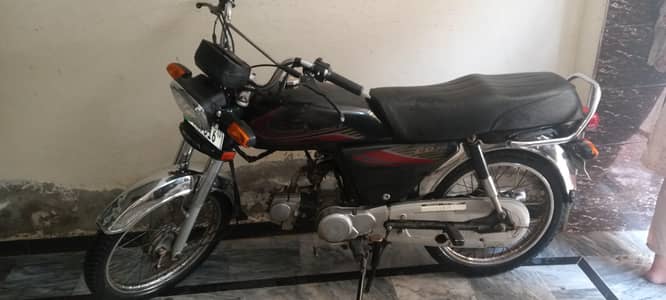 Honda city 70