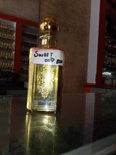 Perfume