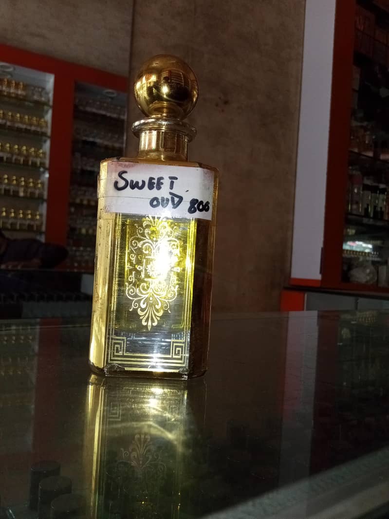 Perfume 0