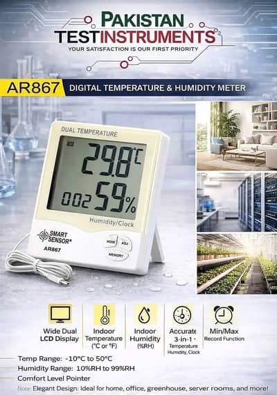 AR867 Smart Sensor Humidity Temperature Meter In Pakistan