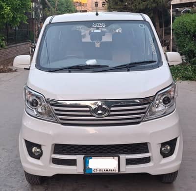 CHANGAN KARWAN PLUS 2023 B2B GENUINE VERY LOW MILLAGE