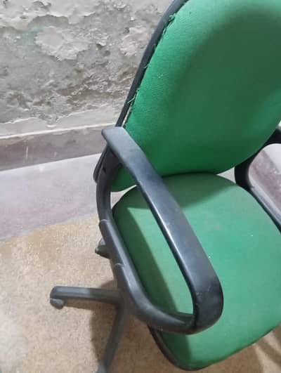 office chair