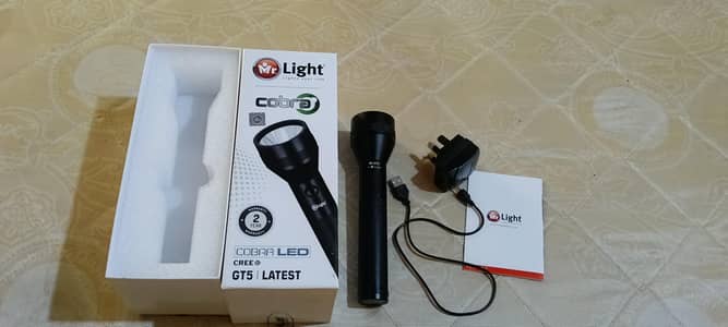 Cobra light long range