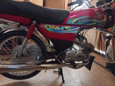 Honda Cd-70cc bike