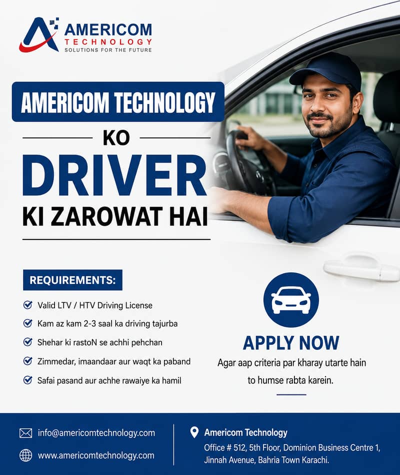 Driver Required 0