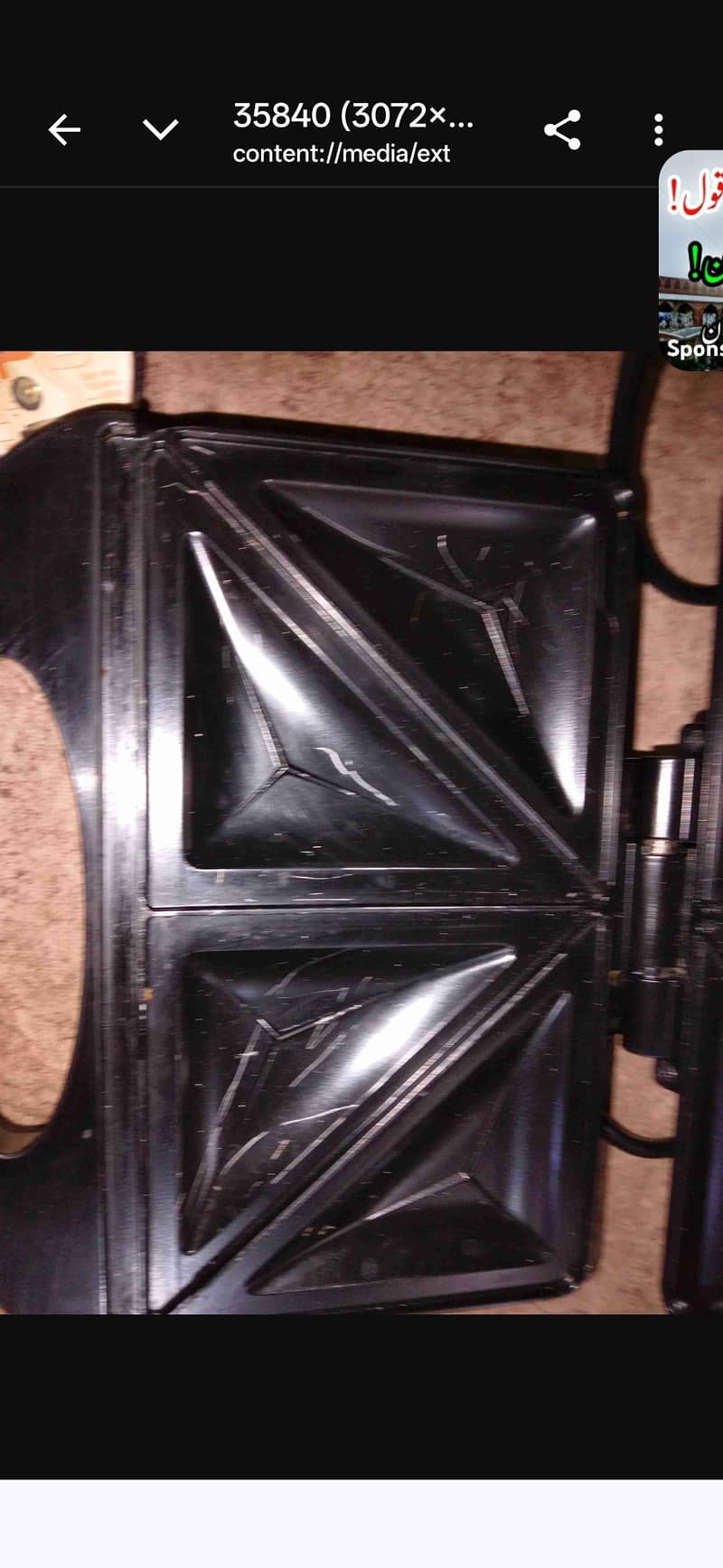 Black & dacker sandwich maker 3
