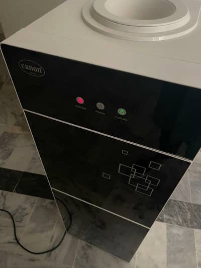 canon water dispenser