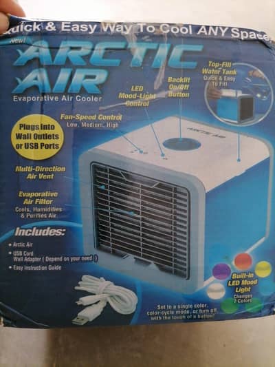 arctic air cooler