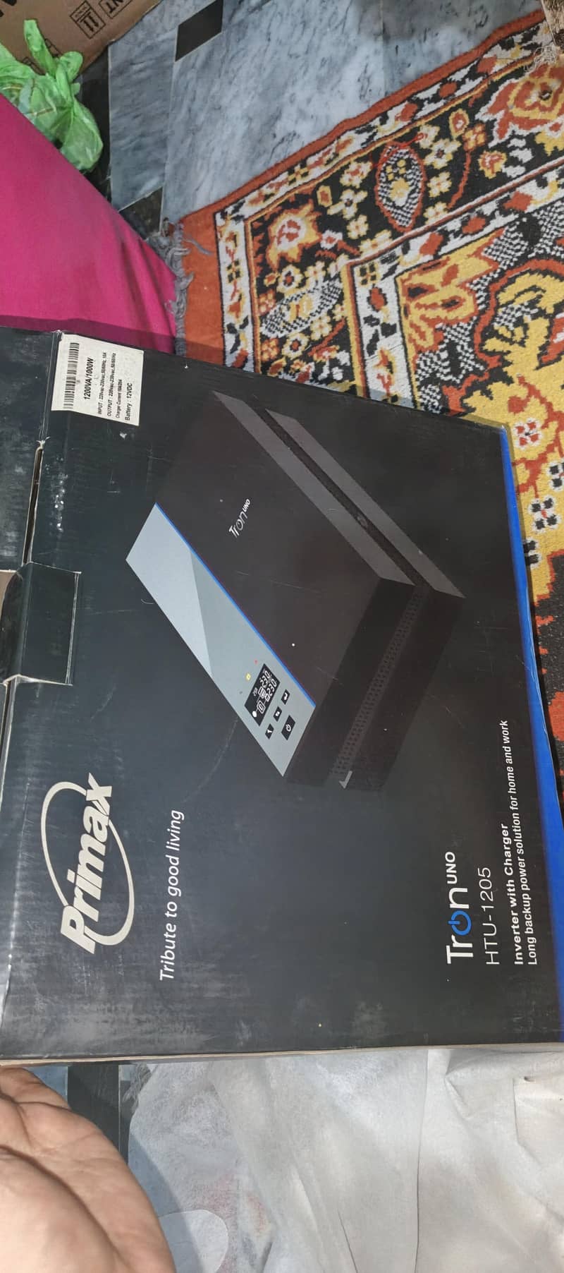 ups Tron 5