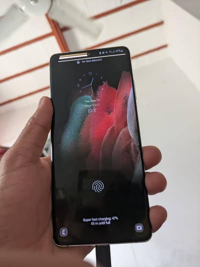 Samsung s21 ultra in cheap price