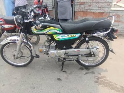 Honda CD70cc