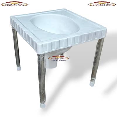 Commode Chair stool washroom chair Patient Toilet Chair