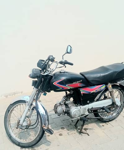 خوشخبری،  ہنڈا 70 موٹر سائیکل صرف 68000روپے