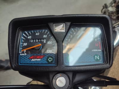 urgent sale