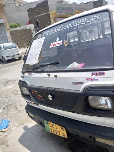 Suzuki pickup ravi good condition