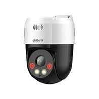CCTV Surveillance IP Analogue WiFi Camera Solutions Available