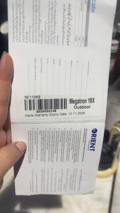 Orient megatron titanium 1.5 ton ac