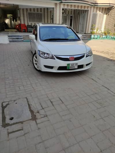 honda civic Rebon 2012/13