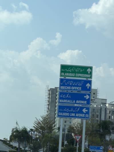 14 Marla Commercial Plot for Sale in IT Hub, Gulberg Greens Islamabad Ideal for IT Offices & Commercial Building
