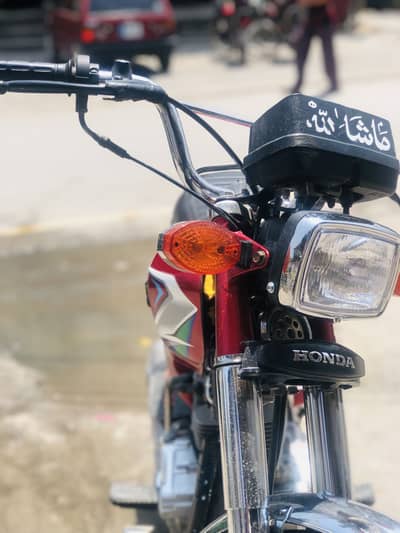 Honda-125 Urgent sale 2023