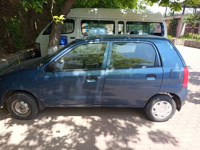 Alto avxr 2009