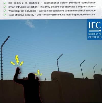 Electric Fence for Parameters Security Tonger Nemtek