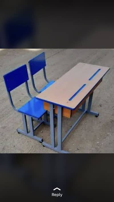 School desk end bench
