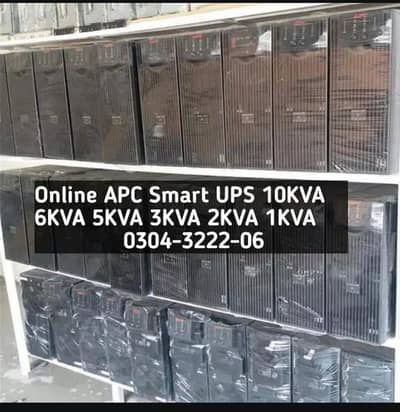 APC UPS OF 1KVA 2KVA 3KVA 5KVA 6KVA 8KVA 10KVA 20KVA