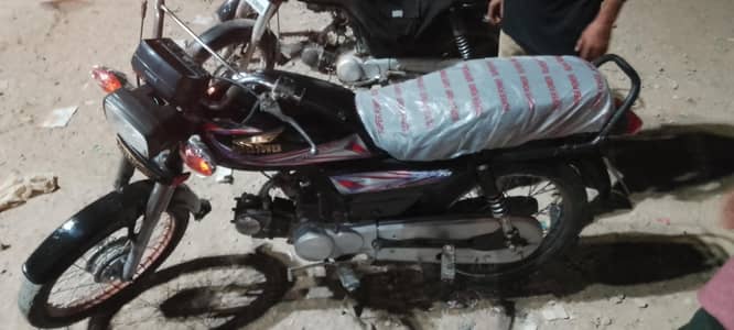 super power hn number sirf wahhtsap pe hai 03198160886