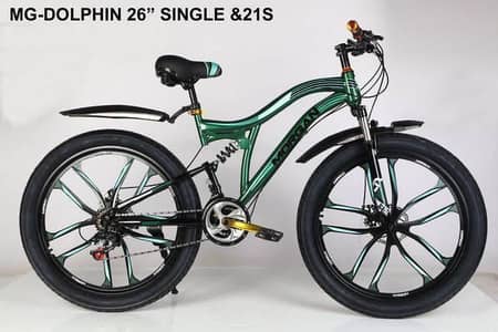 New Morgan Bicycle Imported Box Pack Brand new Bicycle New model