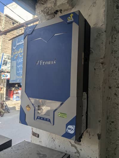 Hybrid Inverter - Fronus PV 7000