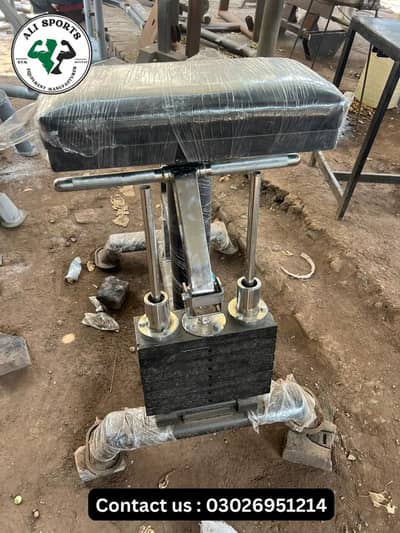 bicep machine for sale in ali sports multan