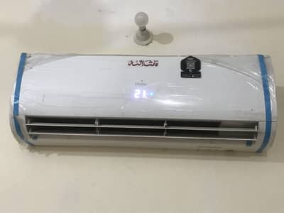 Haier T3 Dc Inverter