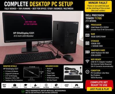 DELL PRECISION T1700 TOWER FULL PC SETUP INCLUDING LED AND NECESSARIES