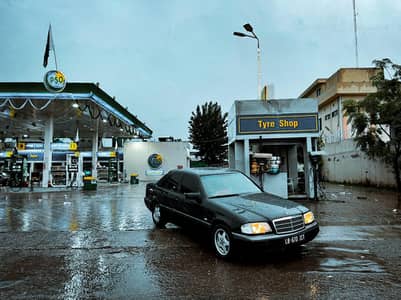 Exchange bi posibile ha or cash pa bi mil sakte  ha