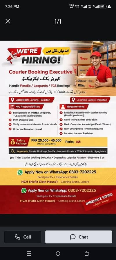 courier parcel booking