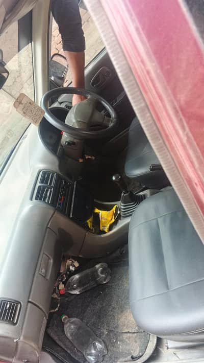 for sale