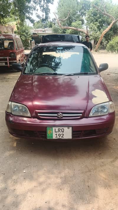 for sale