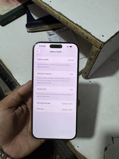 I phone 16 pro max