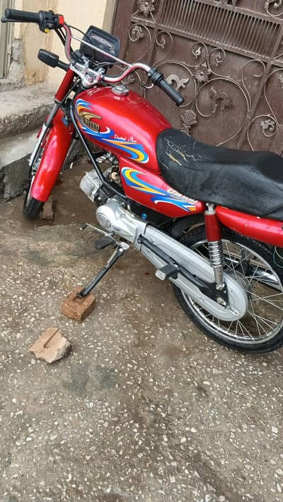 bike for sale