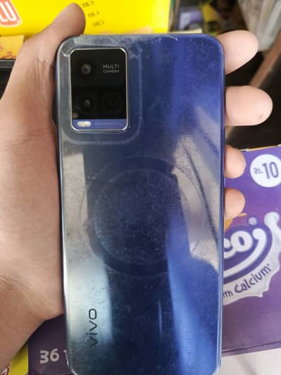 Vivo Y21