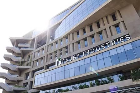 Rajbi industries